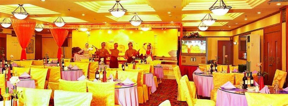 Zhongshan Hotel Dalian Restaurante foto